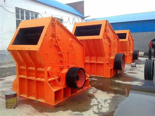 機(jī)械設(shè)備成品部件